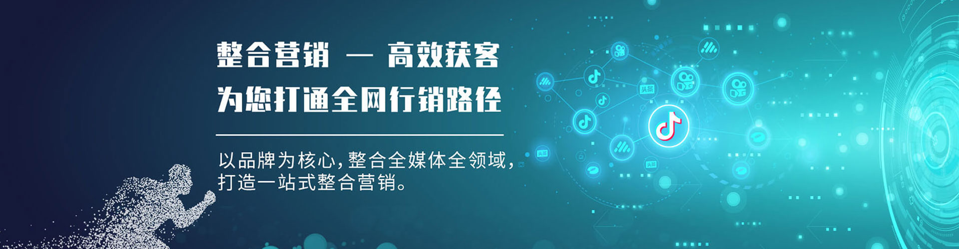 广信渠道开户返点