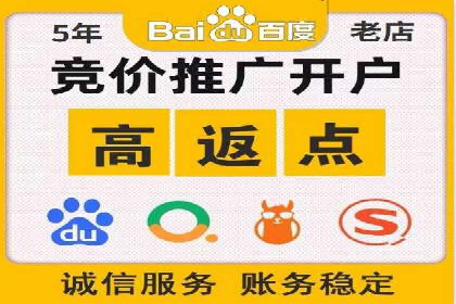 提升广告效果：信息流广告精准投放策略全解析